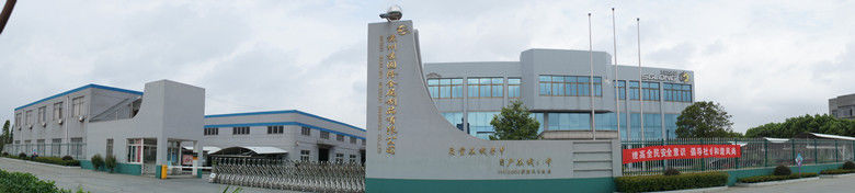 中国 Suzhou Sugulong Metallic Products Co., Ltd 会社概要